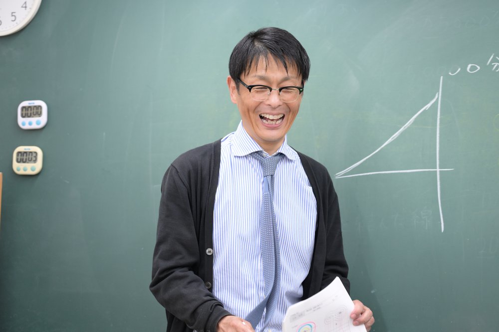 塾長 田中先生